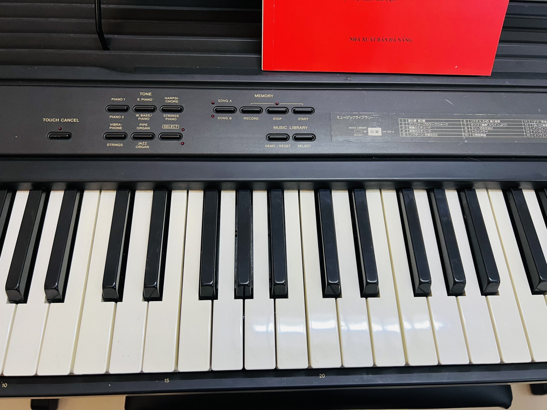 casio_csp50_nhat_ban