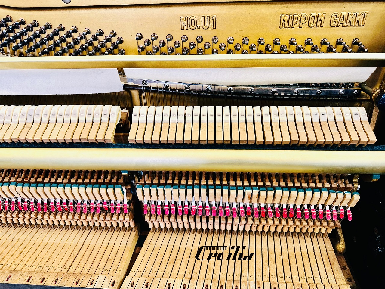 piano-yamaha-u1e-4