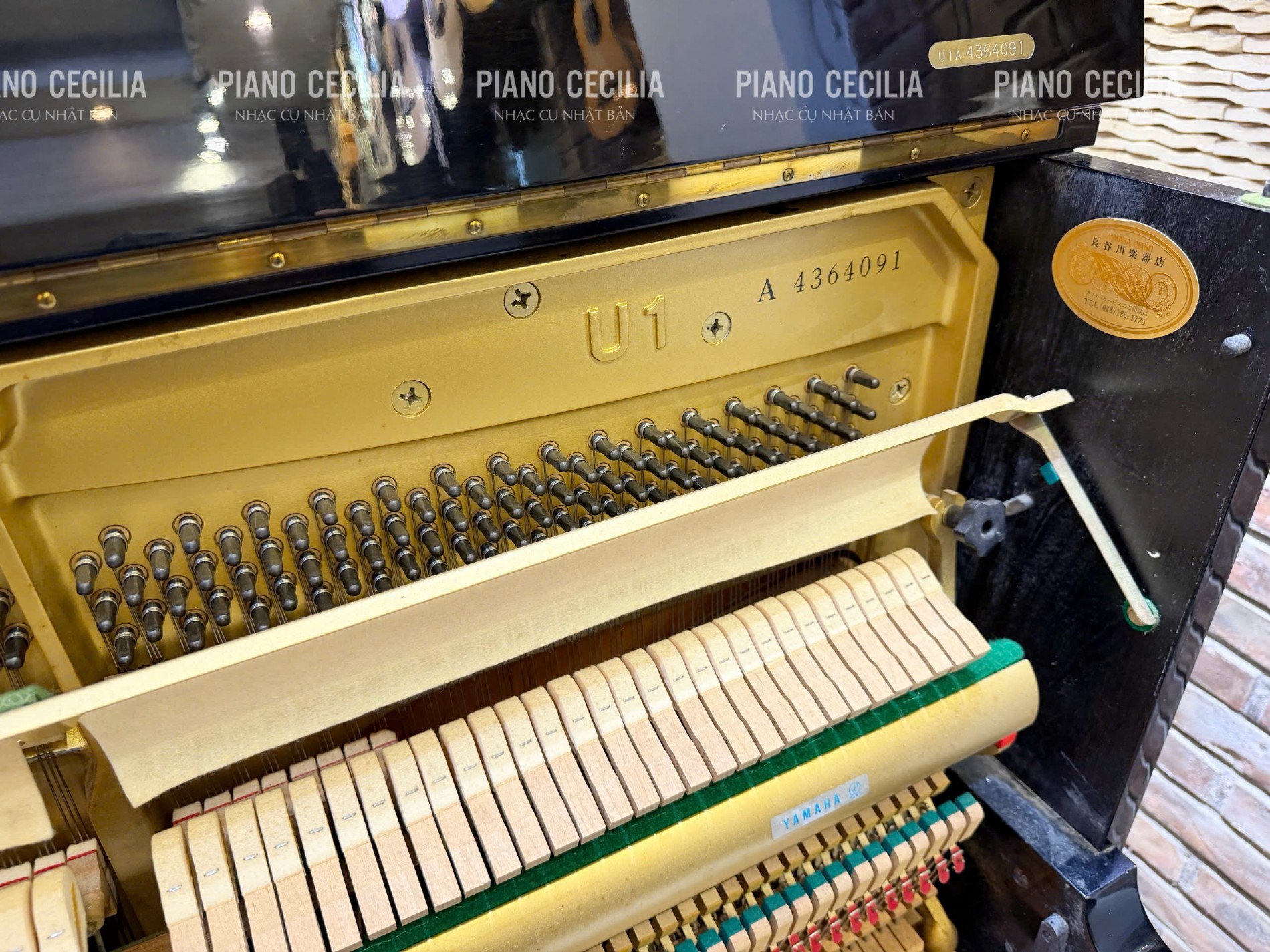 yamaha_u1a_3