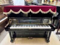 Piano cơ cao cấp giá rẻ Yamaha U3G – Sản xuất tại Nhật Bản, bảo hành 10 năm